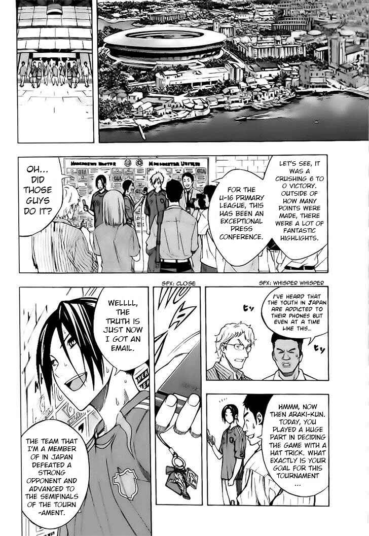 Page 9 Chapter 147 The Knight in the Area