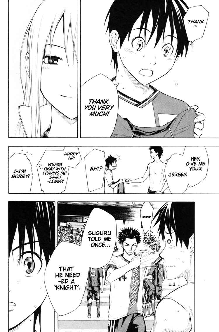 Page 9 Chapter 185 The Knight in the Area