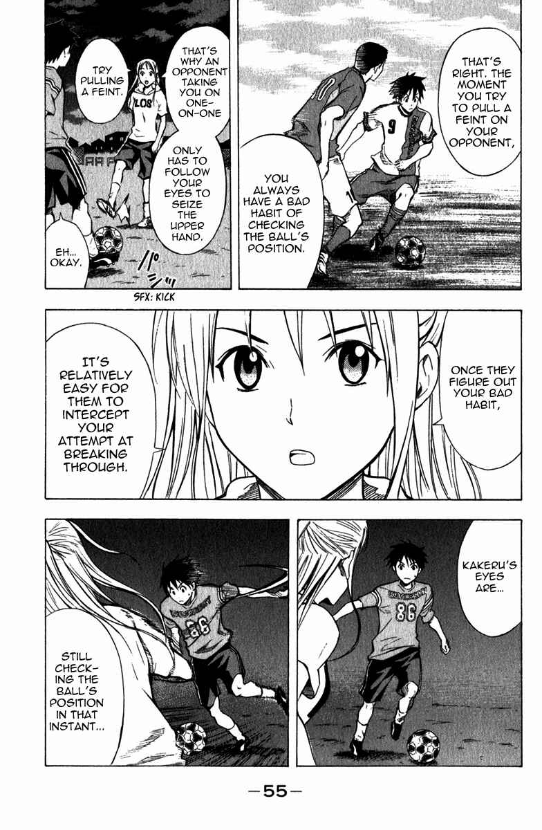 Page 14 Chapter 40 The Knight in the Area