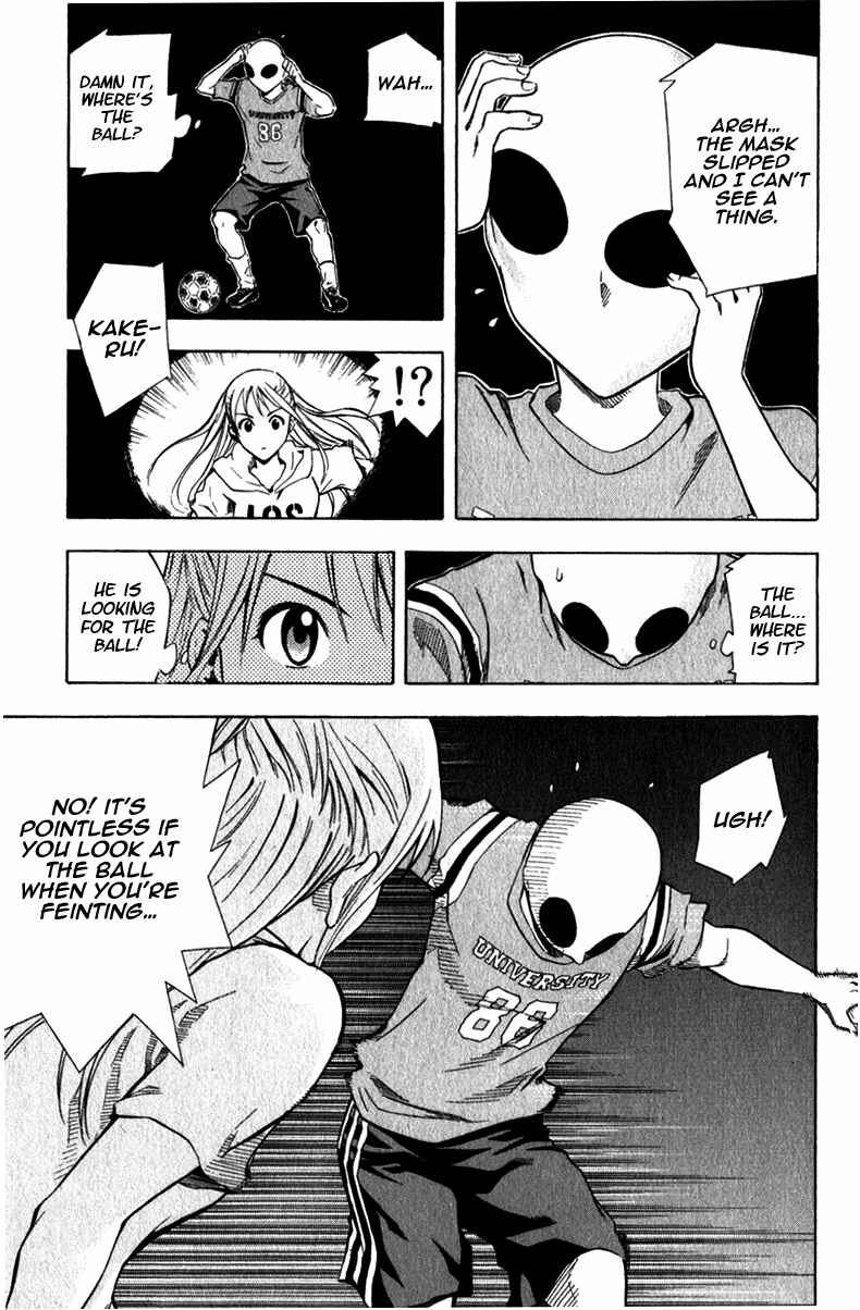 Page 18 Chapter 40 The Knight in the Area