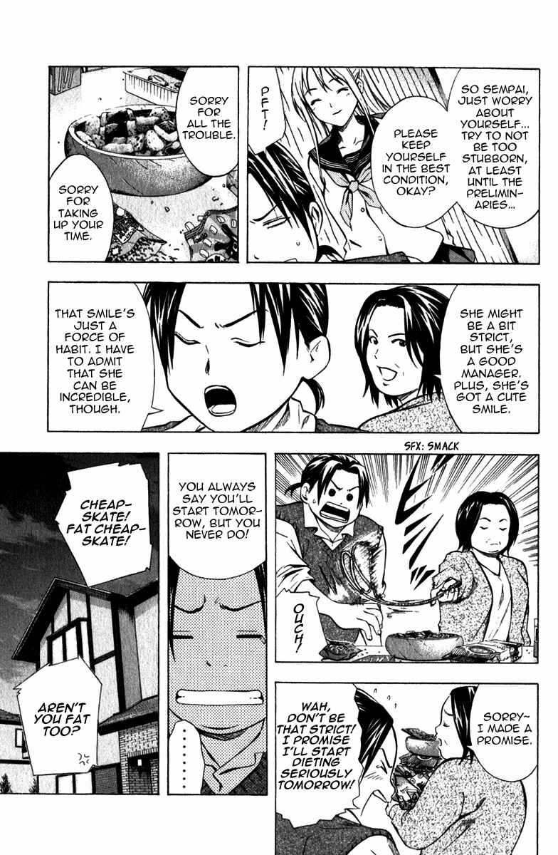 Page 6 Chapter 40 The Knight in the Area