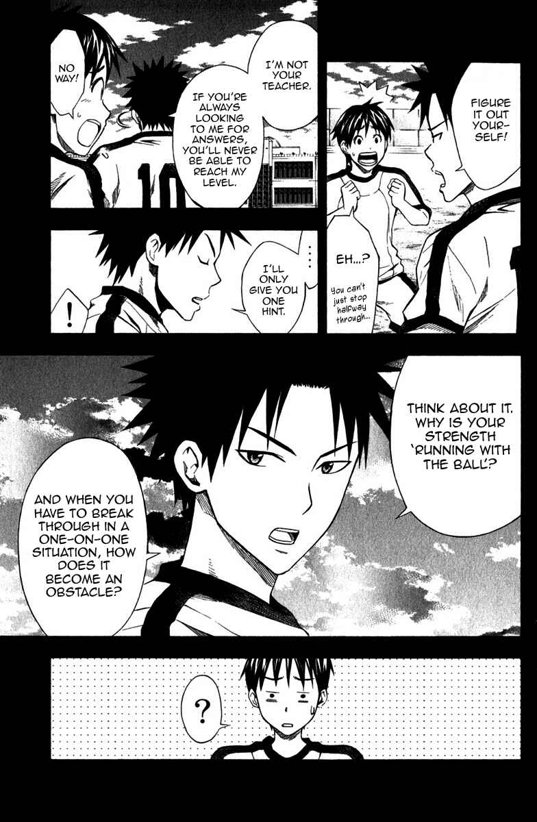 Page 8 Chapter 40 The Knight in the Area