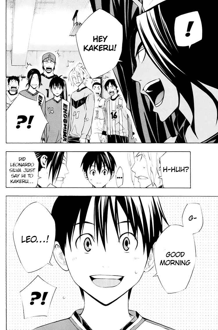 Page 10 Chapter 195 The Knight in the Area
