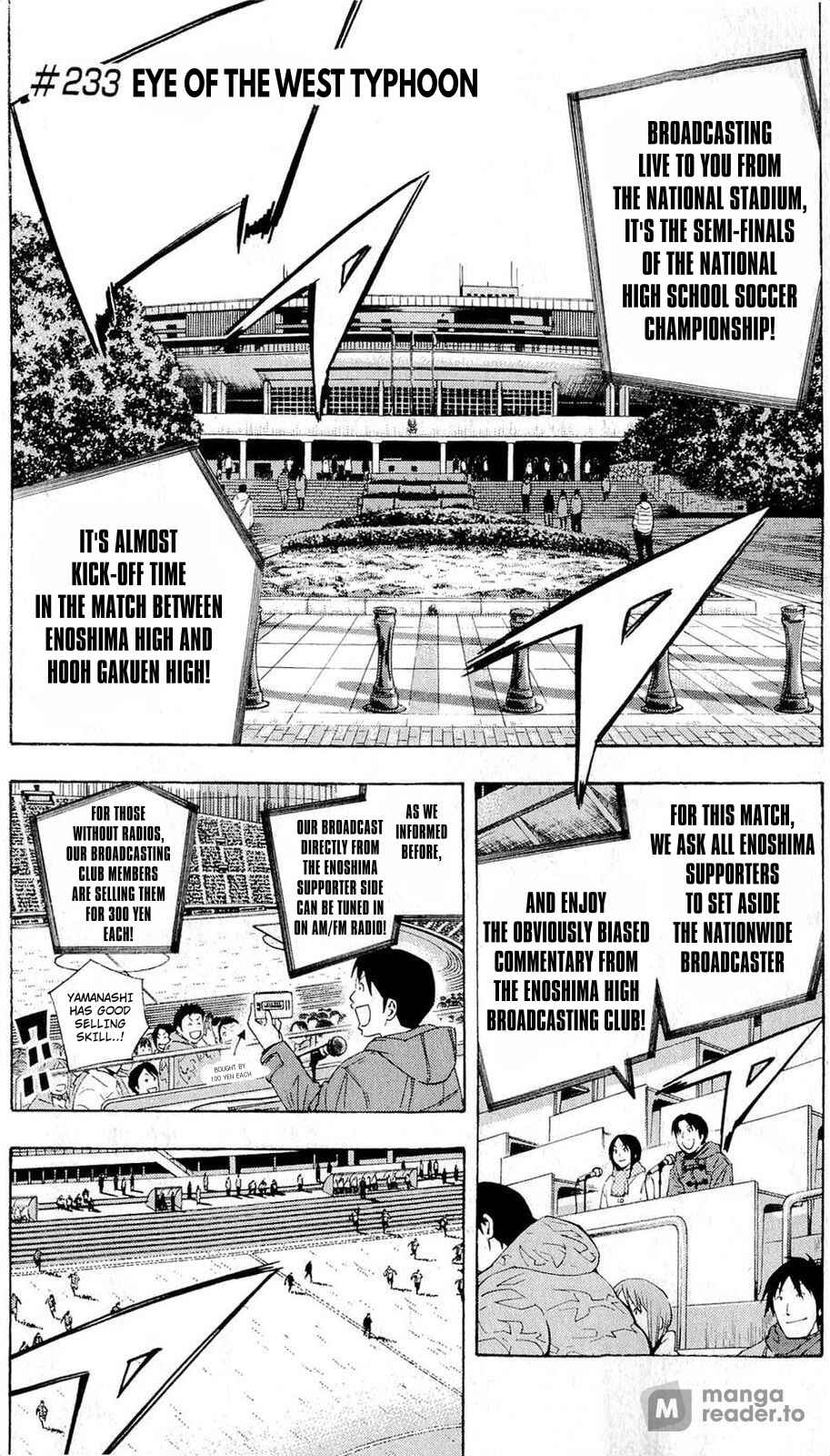 Page 1 Chapter 233 The Knight in the Area