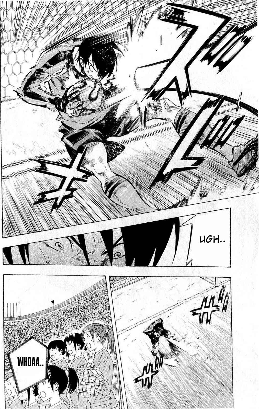 Page 14 Chapter 233 The Knight in the Area
