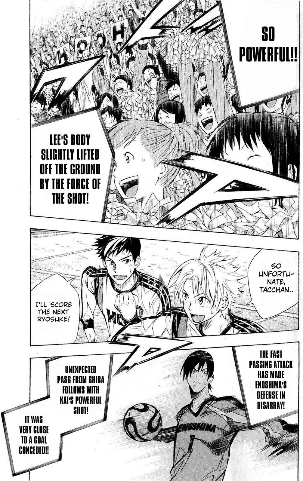 Page 15 Chapter 233 The Knight in the Area