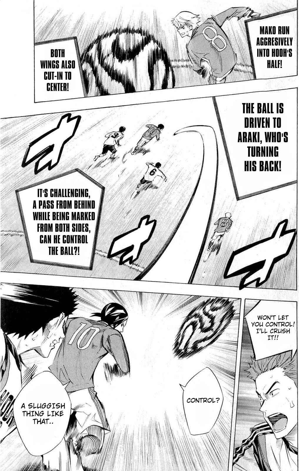 Page 17 Chapter 233 The Knight in the Area