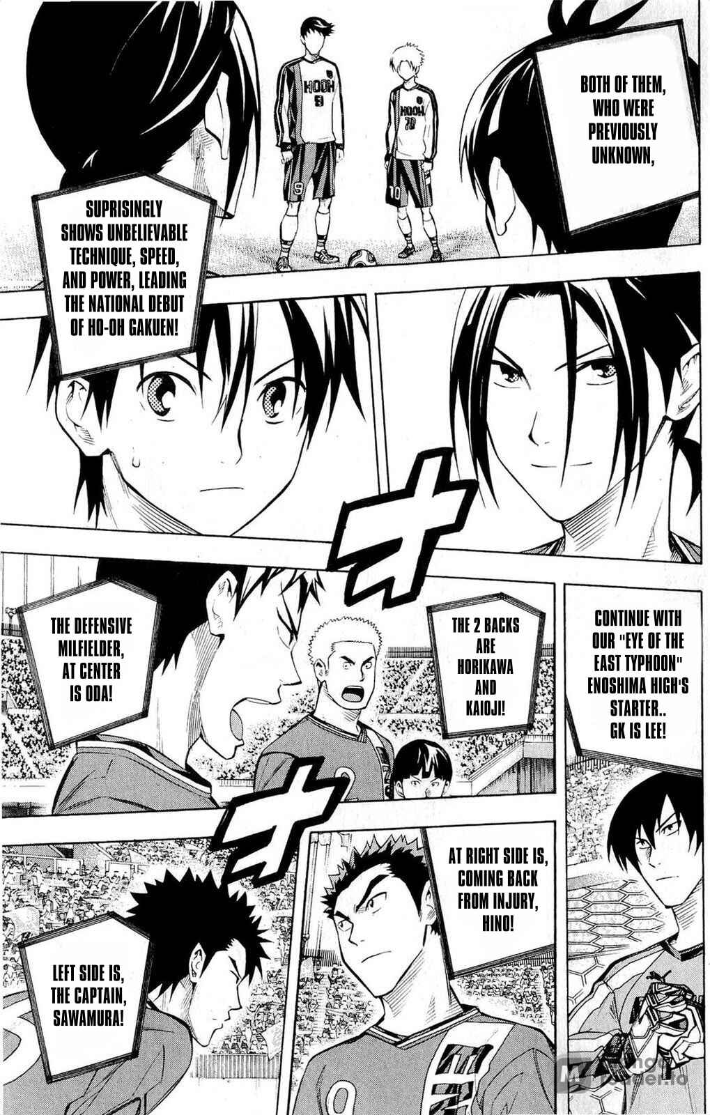 Page 7 Chapter 233 The Knight in the Area
