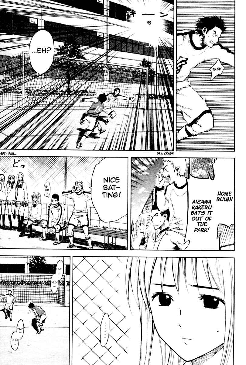 Page 14 Chapter 3 The Knight in the Area