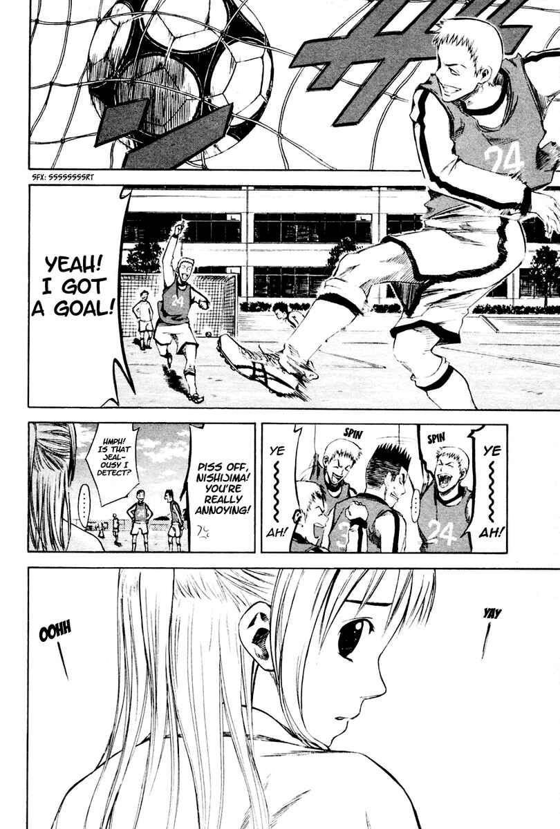 Page 23 Chapter 3 The Knight in the Area