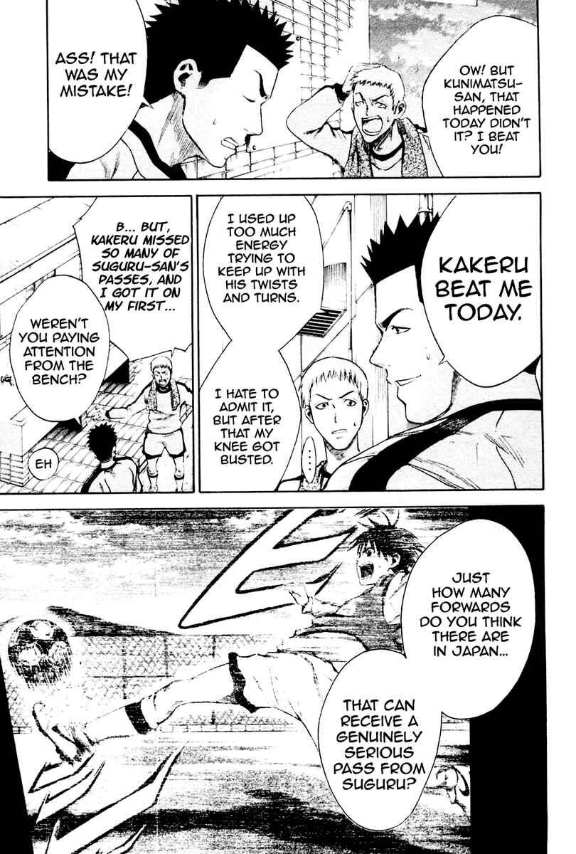Page 28 Chapter 3 The Knight in the Area