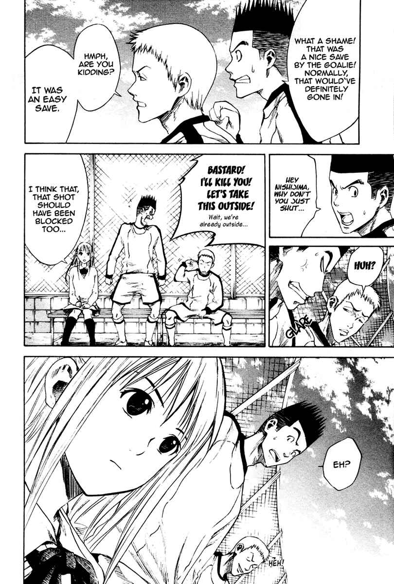 Page 5 Chapter 3 The Knight in the Area