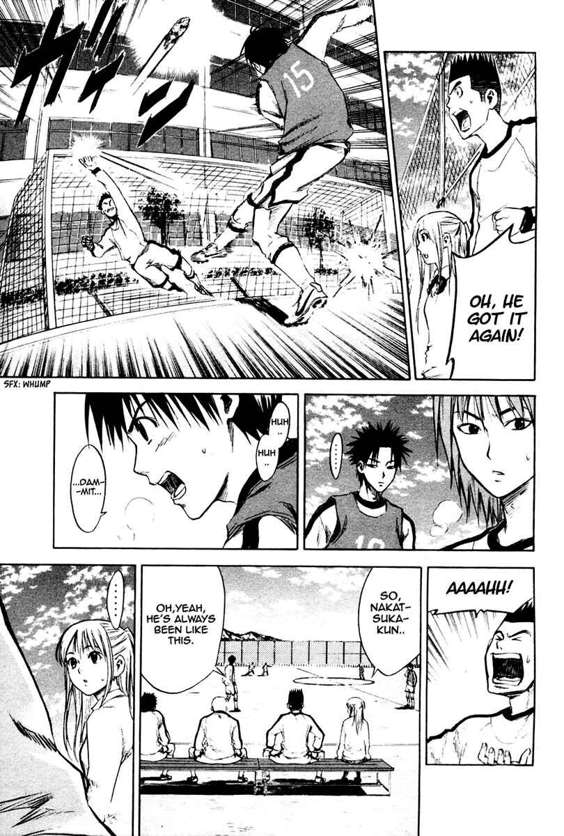 Page 8 Chapter 3 The Knight in the Area
