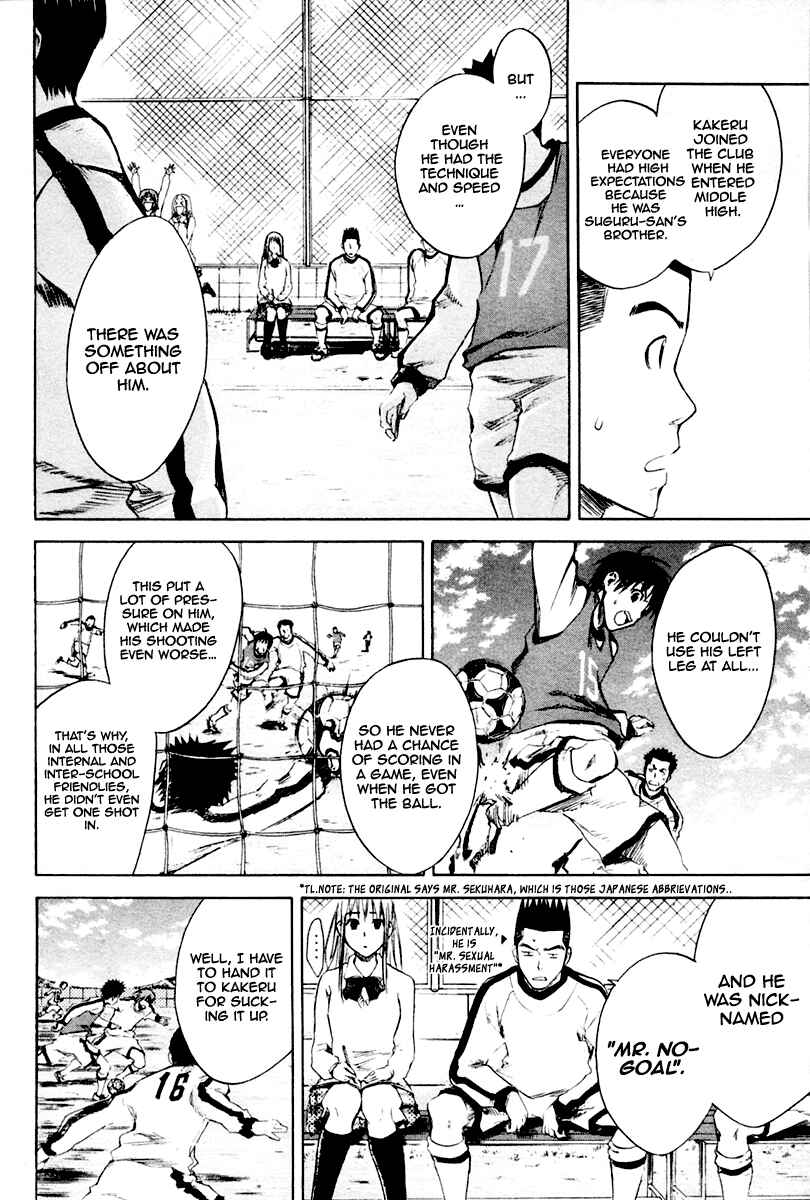 Page 9 Chapter 3 The Knight in the Area