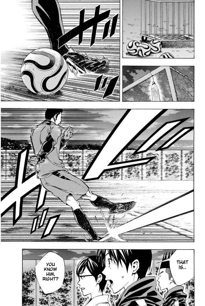 Page 11 Chapter 326 The Knight in the Area