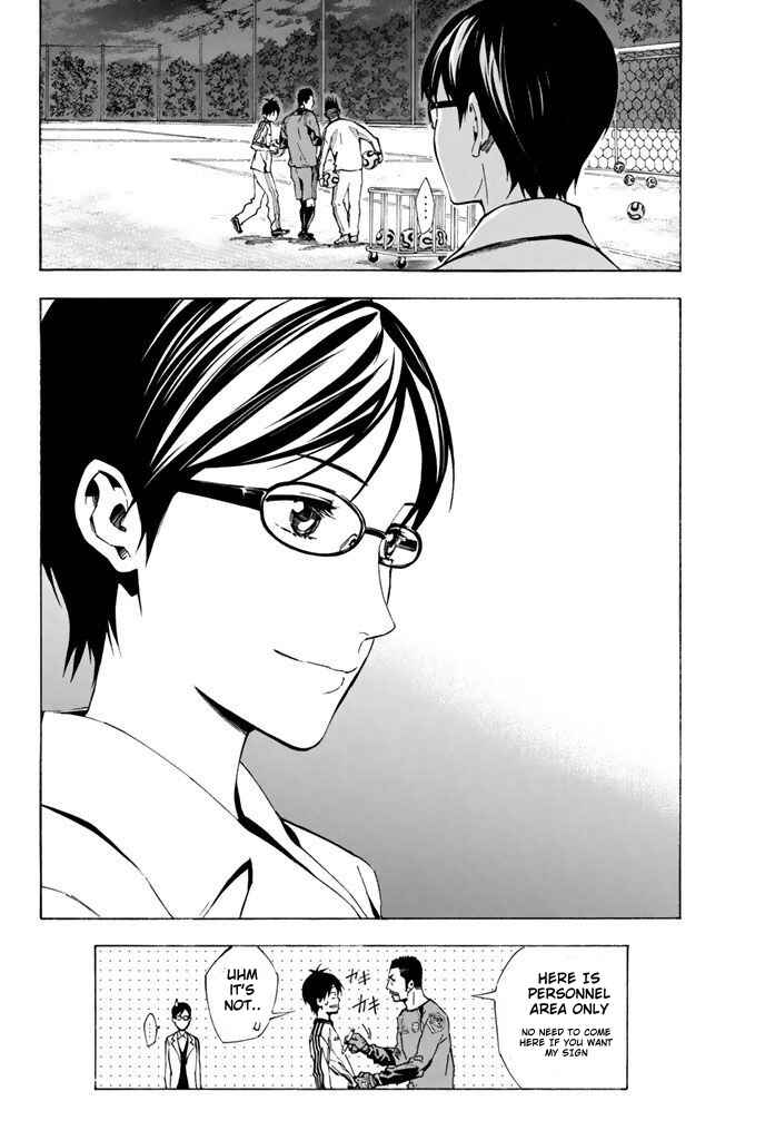Page 20 Chapter 326 The Knight in the Area