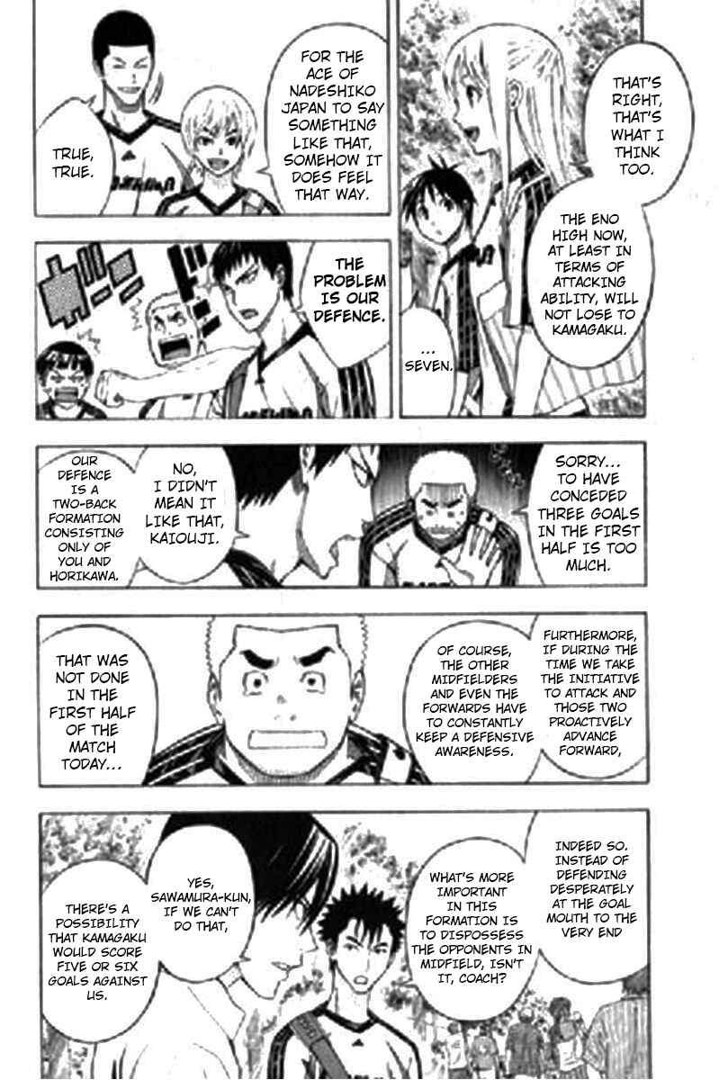Page 10 Chapter 163 The Knight in the Area