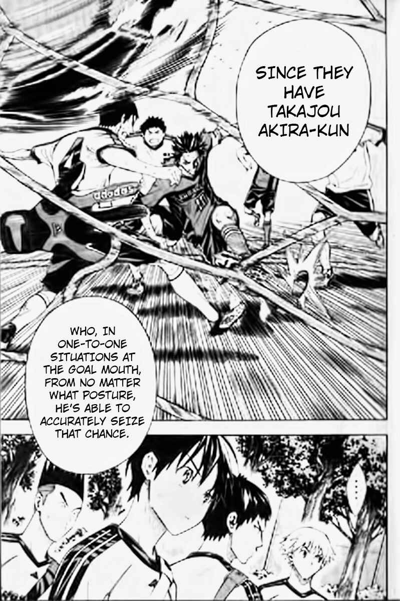 Page 11 Chapter 163 The Knight in the Area