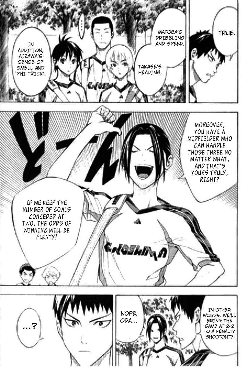 Page 13 Chapter 163 The Knight in the Area