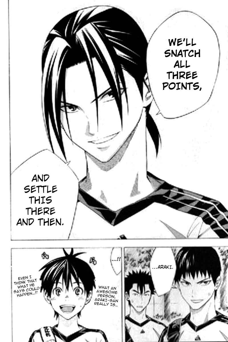 Page 14 Chapter 163 The Knight in the Area