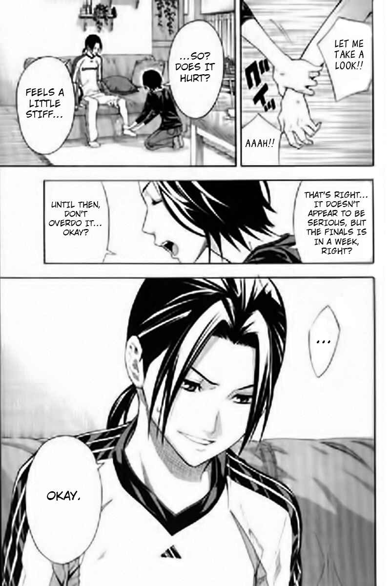 Page 17 Chapter 163 The Knight in the Area