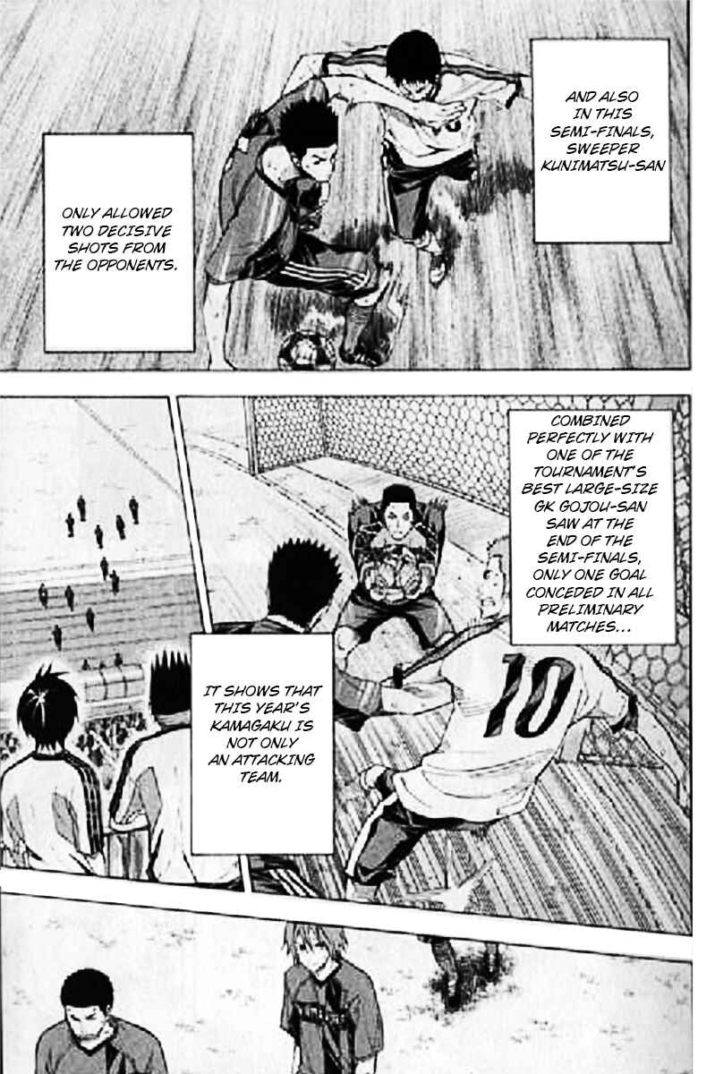 Page 5 Chapter 163 The Knight in the Area