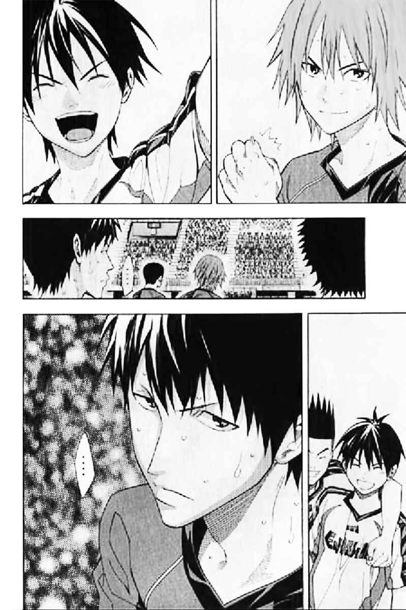 Page 6 Chapter 163 The Knight in the Area
