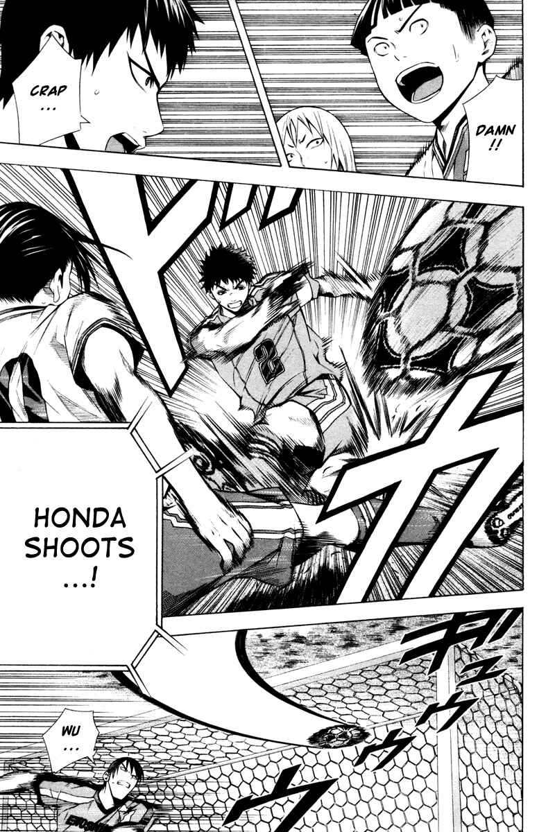 Page 18 Chapter 87 The Knight in the Area