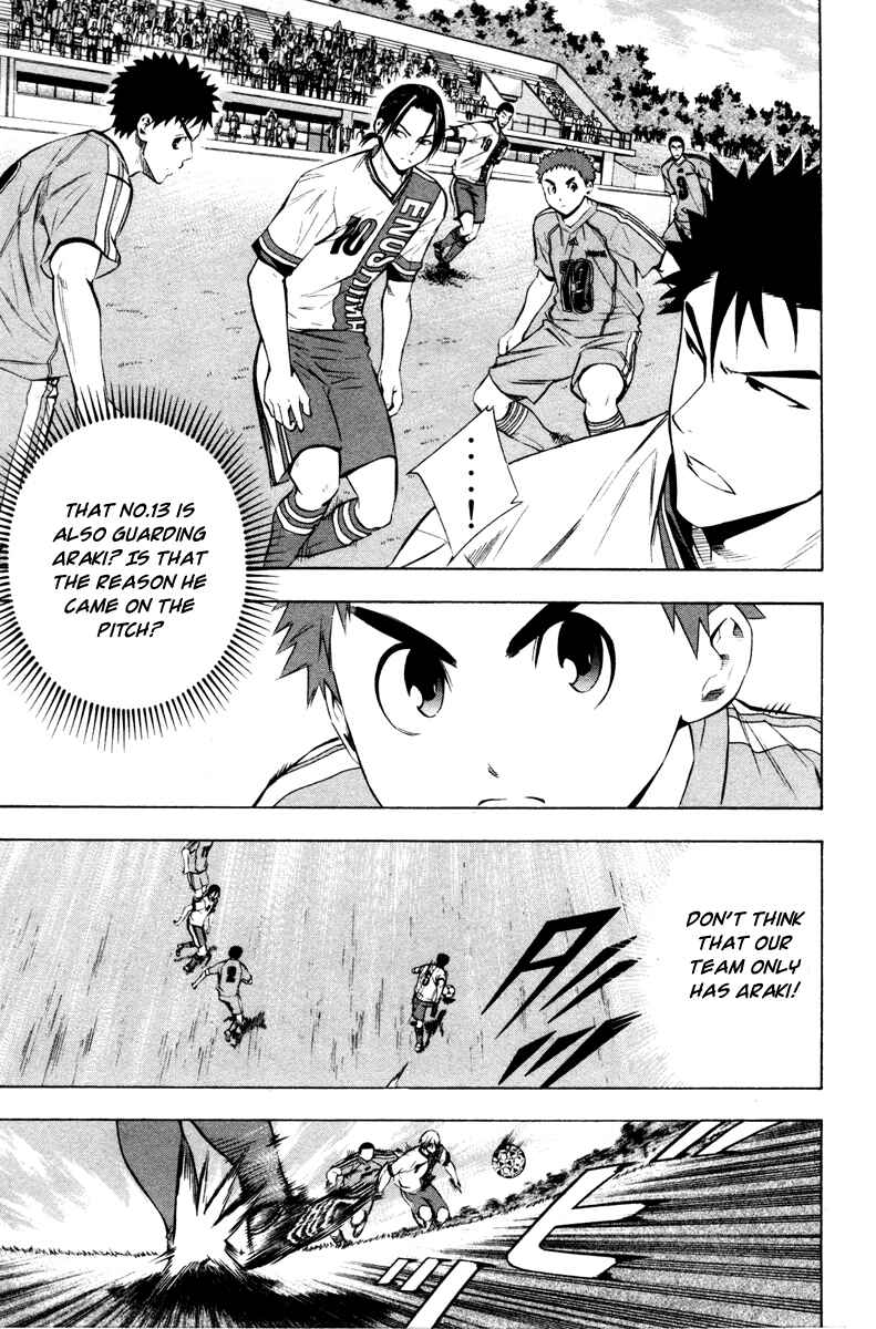 Page 8 Chapter 87 The Knight in the Area