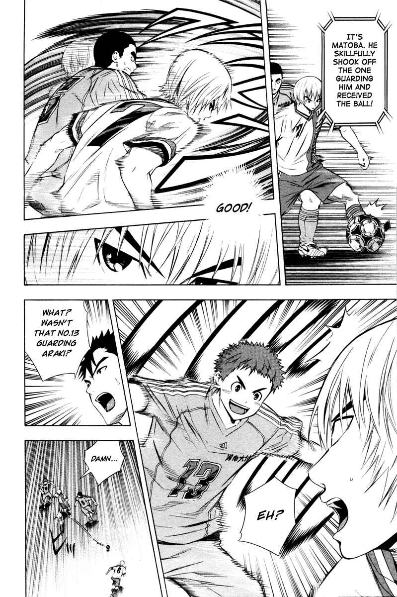 Page 9 Chapter 87 The Knight in the Area
