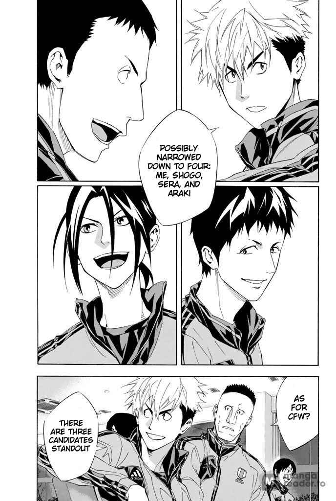 Page 19 Chapter 298 The Knight in the Area