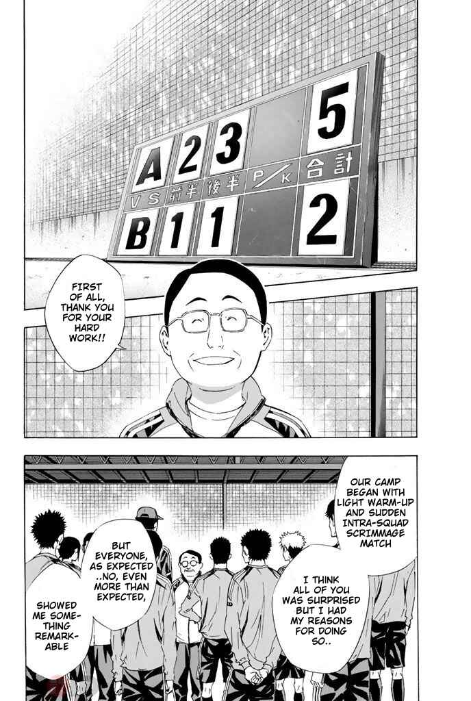 Page 2 Chapter 298 The Knight in the Area