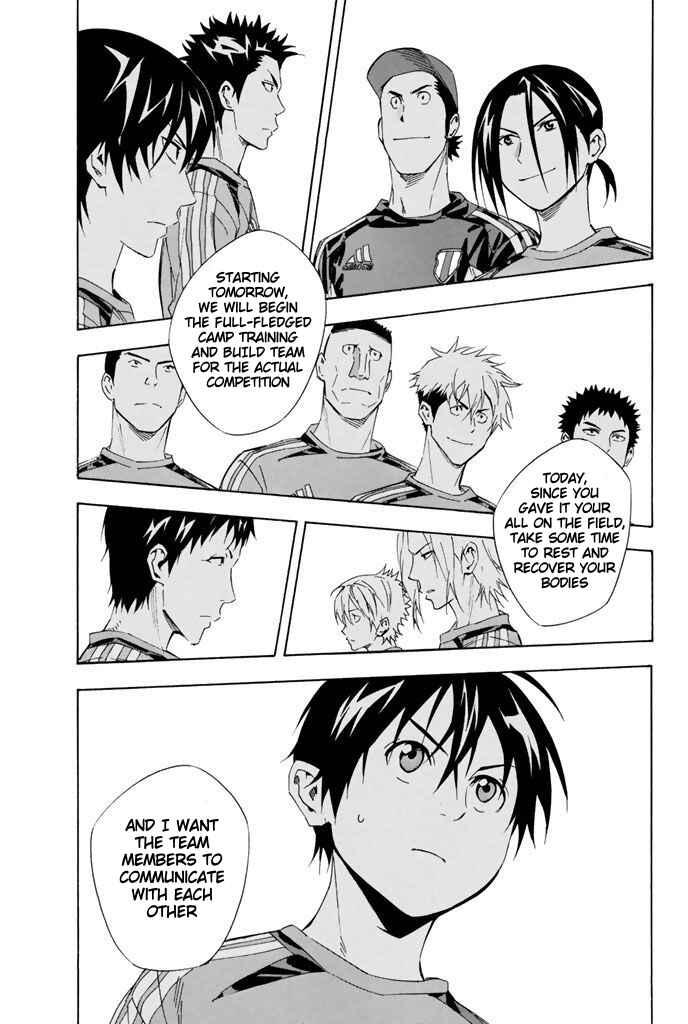 Page 3 Chapter 298 The Knight in the Area