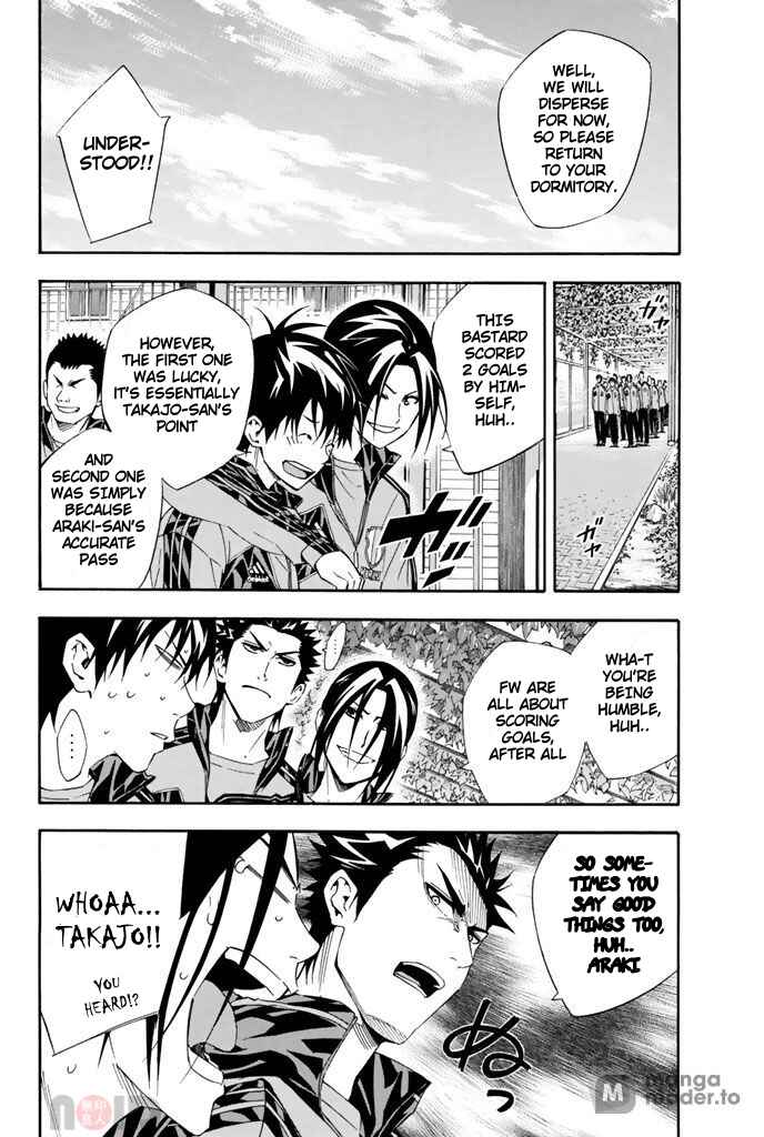 Page 4 Chapter 298 The Knight in the Area