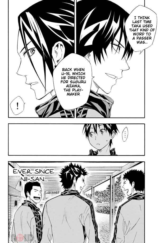 Page 6 Chapter 298 The Knight in the Area