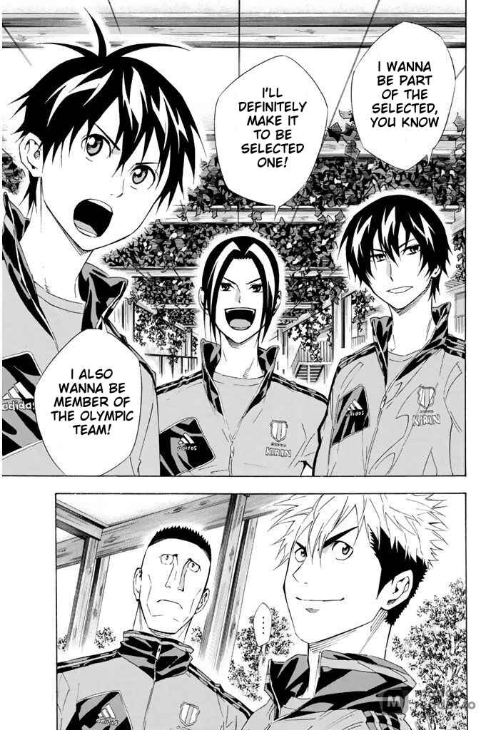 Page 7 Chapter 298 The Knight in the Area