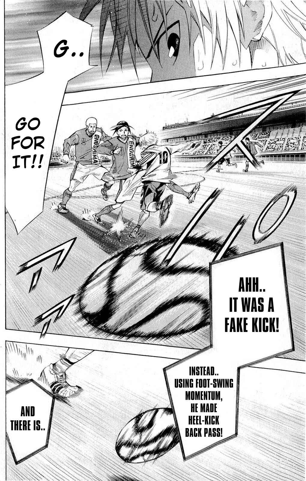 Page 12 Chapter 236 The Knight in the Area