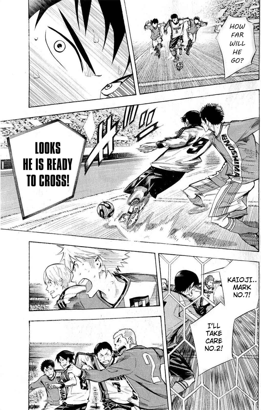 Page 15 Chapter 236 The Knight in the Area