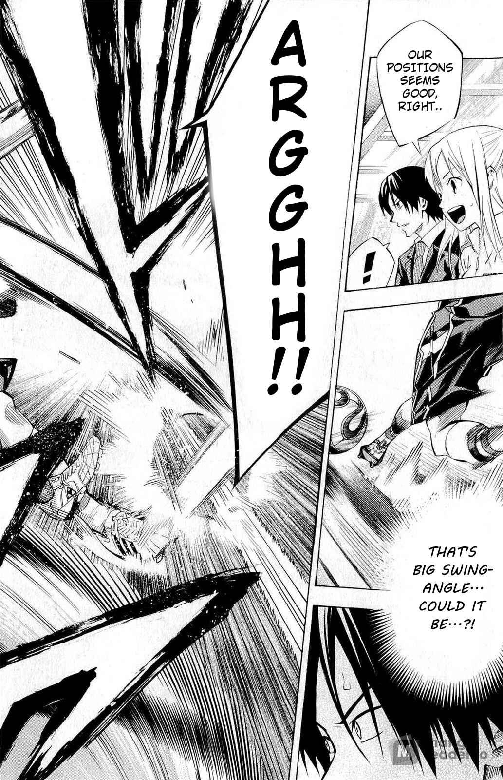 Page 16 Chapter 236 The Knight in the Area