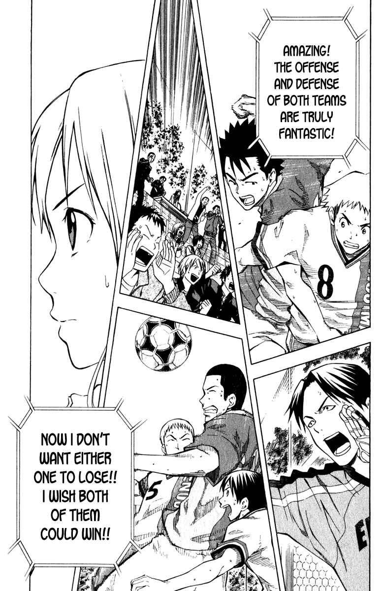 Page 10 Chapter 36 The Knight in the Area