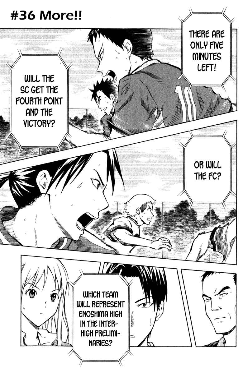 Page 2 Chapter 36 The Knight in the Area