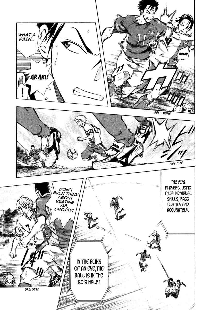 Page 6 Chapter 36 The Knight in the Area