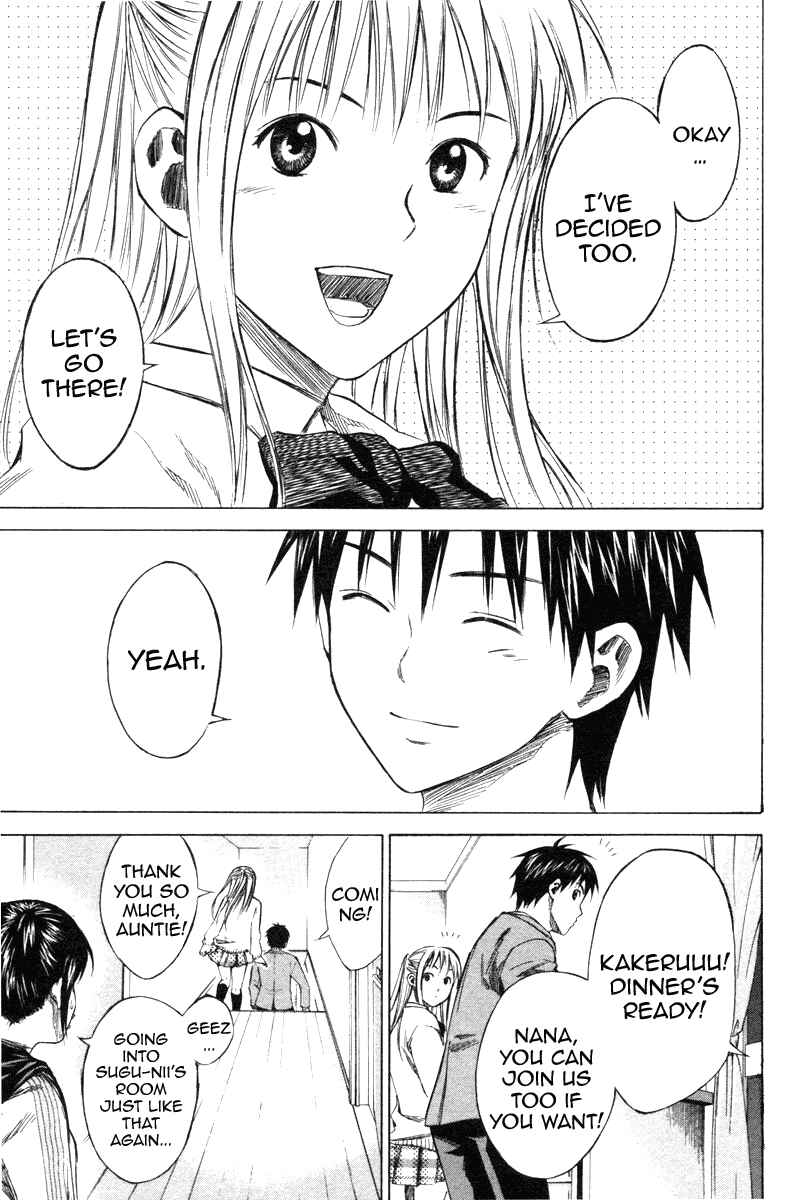 Page 19 Chapter 18 The Knight in the Area
