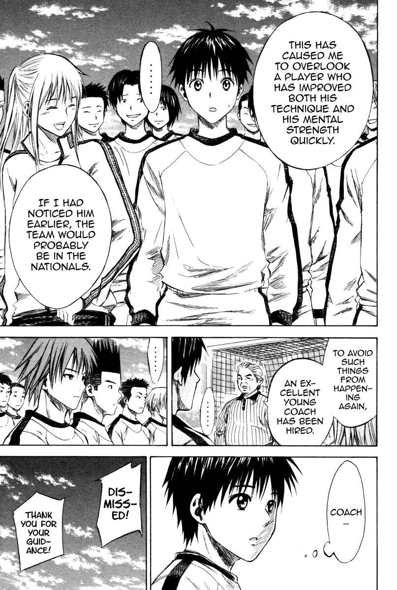 Page 4 Chapter 18 The Knight in the Area