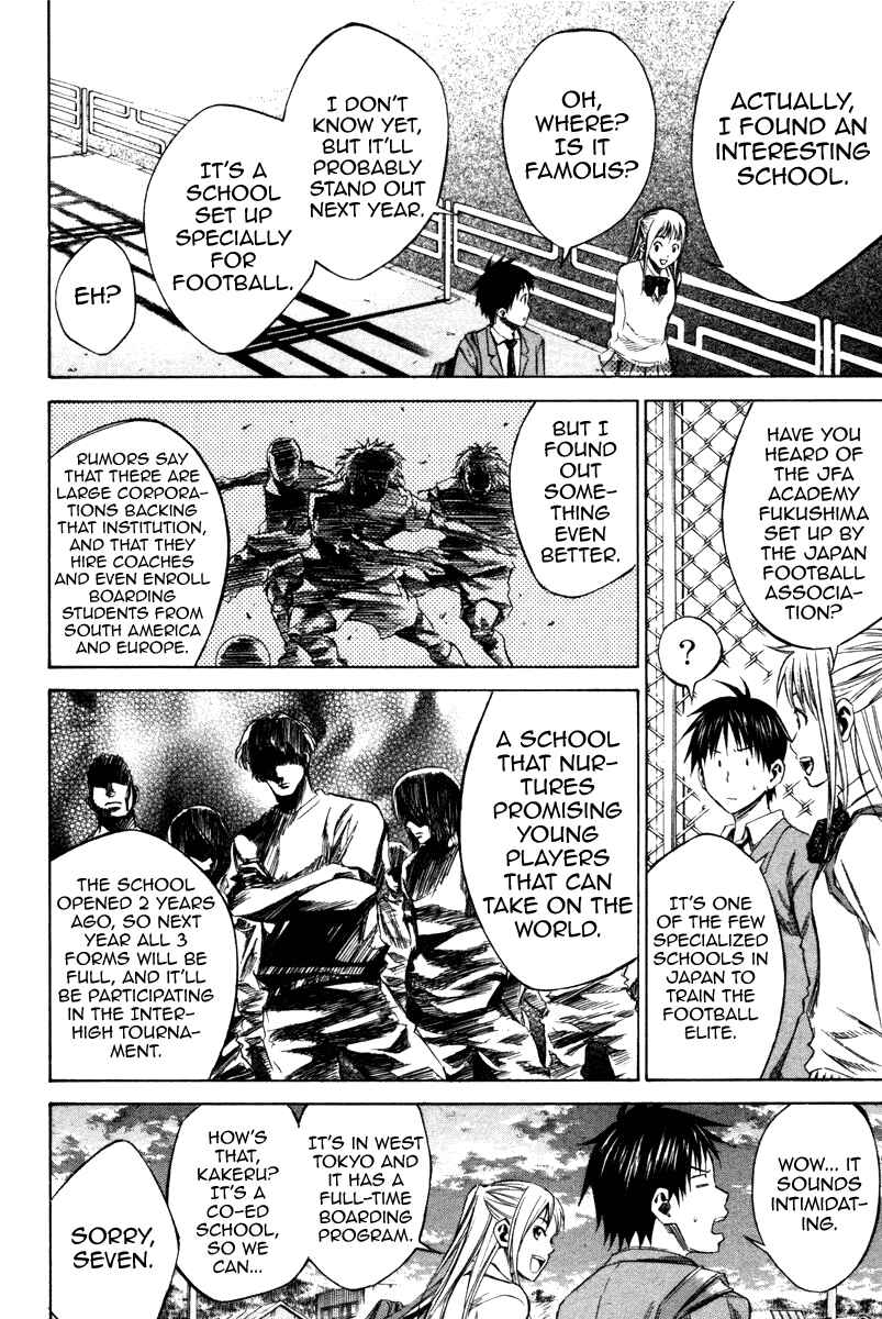 Page 8 Chapter 18 The Knight in the Area