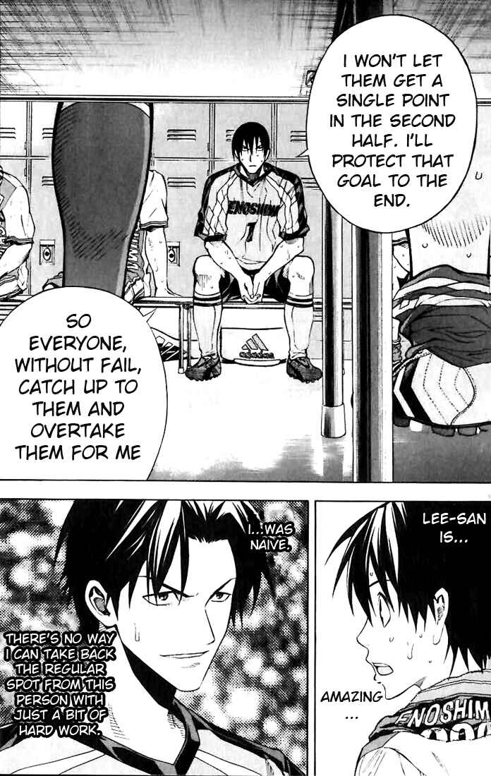 Page 10 Chapter 142 The Knight in the Area