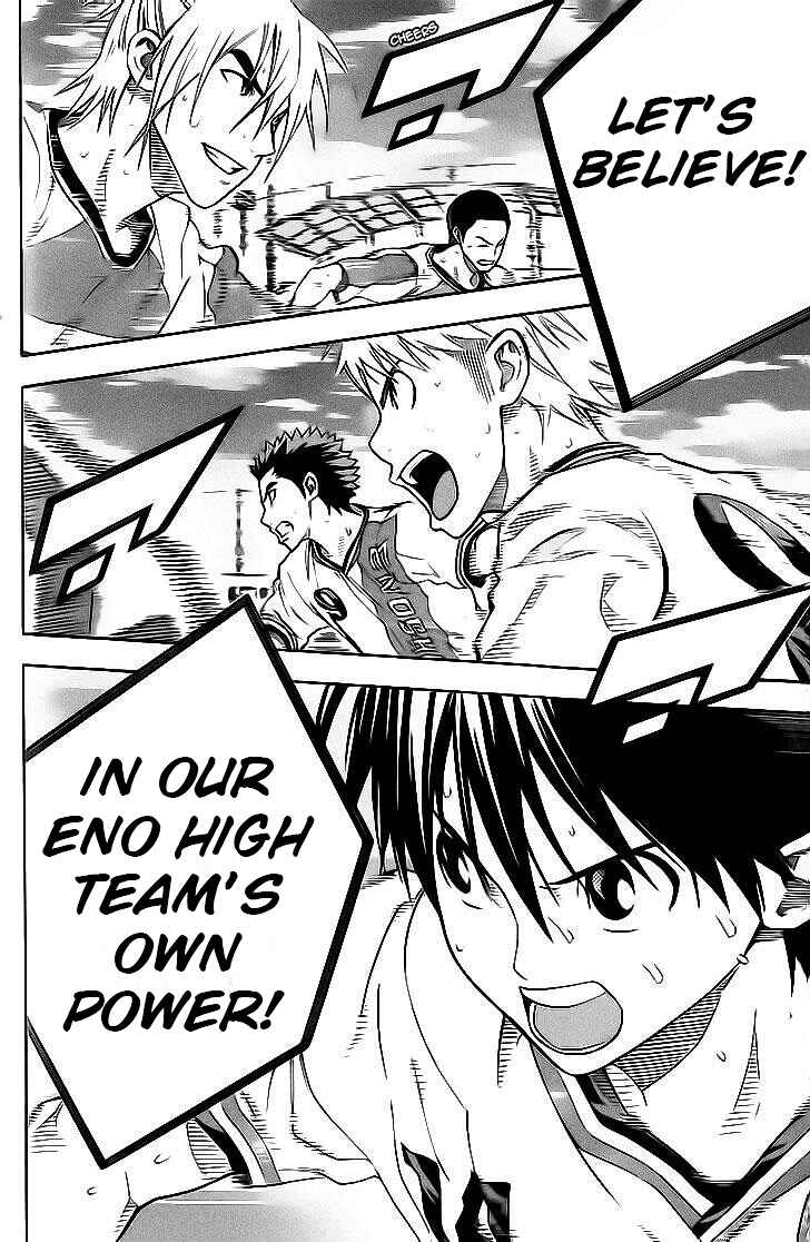 Page 20 Chapter 142 The Knight in the Area