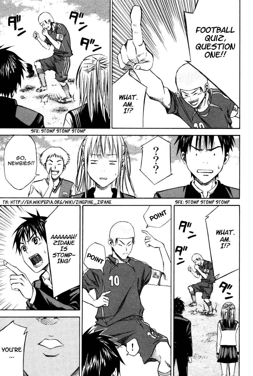 Page 15 Chapter 19 The Knight in the Area