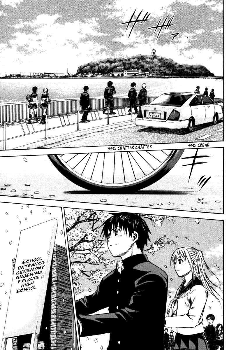Page 8 Chapter 19 The Knight in the Area