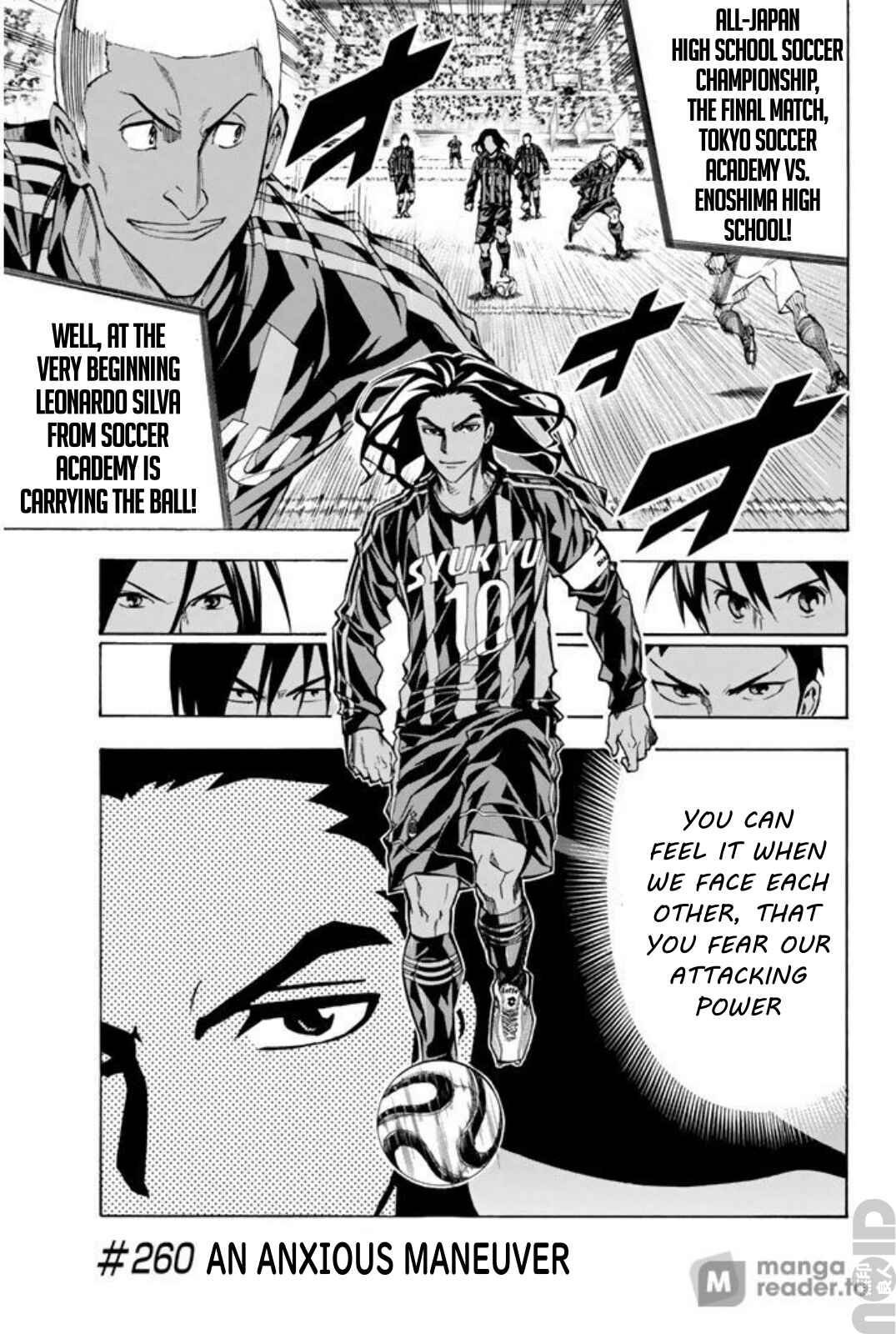 Page 1 Chapter 260 The Knight in the Area